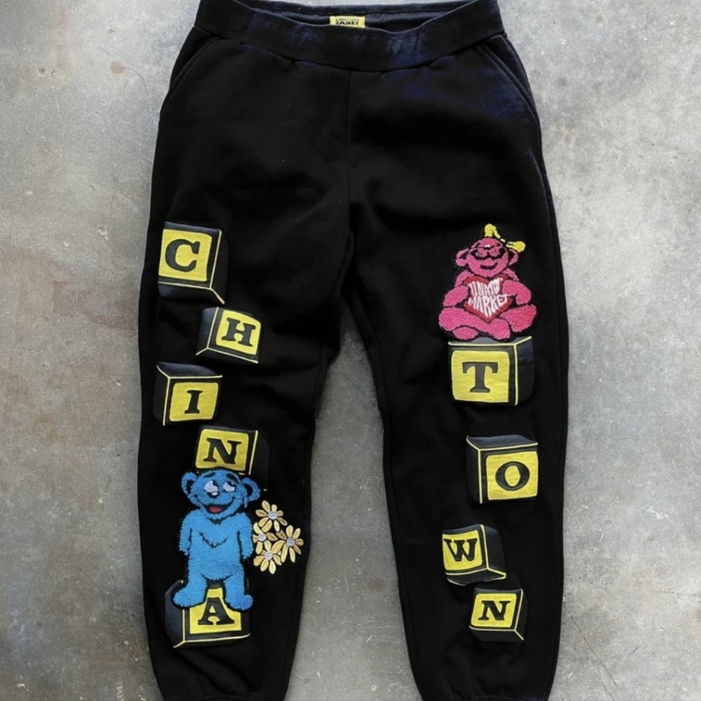 Chinatown Market Be Mine Sweatpants (SOLD)